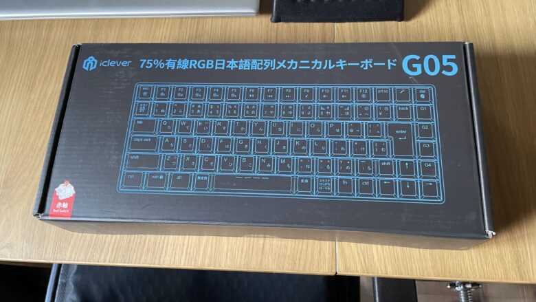 iClever G05箱